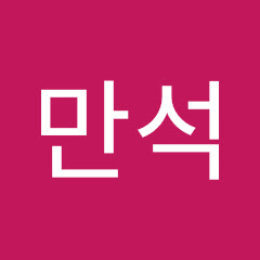 채널썸네일