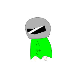 A君
