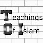 Teachings of Islam logo