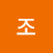 @조미라클-y2j