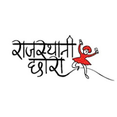 Rajasthani Chhora Official avatar