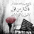 @somamohamed3569