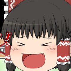 しらうおゆっくり