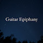 Guitar Epiphany