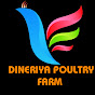 Dineriya Desi Poultry Farm logo