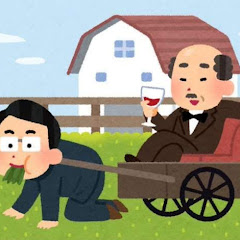 楽しいナンアイコン画像