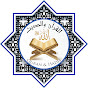 QURAN & HADIS logo