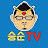 승순TV