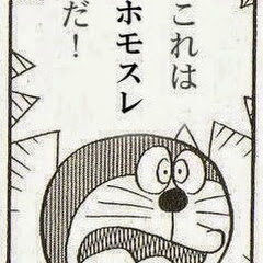 わさびいろまりもアイコン画像