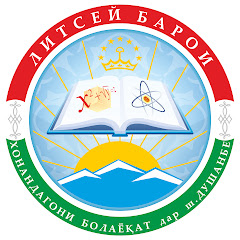 Lyceum for Gifted Students