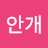 @밤안개-c3i
