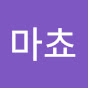 마쵸