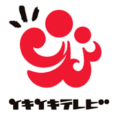 さぬきうどん百選／イキイキテレビアイコン画像