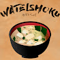 Wateishoku logo