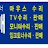 @TV-my9se