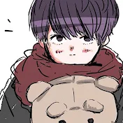 しんあ