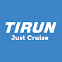 TIRUN Travel Marketing logo