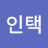 @홍인택-s7p
