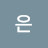 @은-w3j