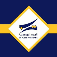 La Poste Tunisienne