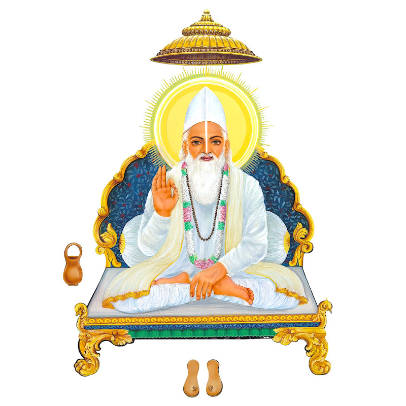 Sant Kabir Bhajan Sonotek