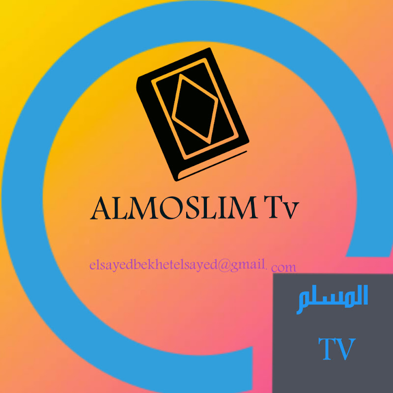 Channel Avatar