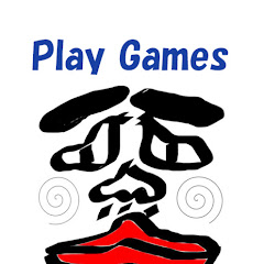 夢虫のゲーム館/Muchu Games