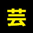 dKp7UvPRAuc-channel-avatar-Nichijoueikaiwa
