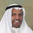 Dr. Basheer Alrashidi