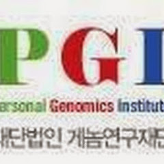 Personal Genomics Institute