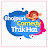 Bhojpuri Comedy Thik Hai