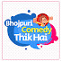 BvHFVu646N8-channel-avatar-Bhojpuri Comedy Thik Hai