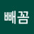 @금수강산-i5i