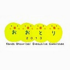 神田鳳祭アイコン画像