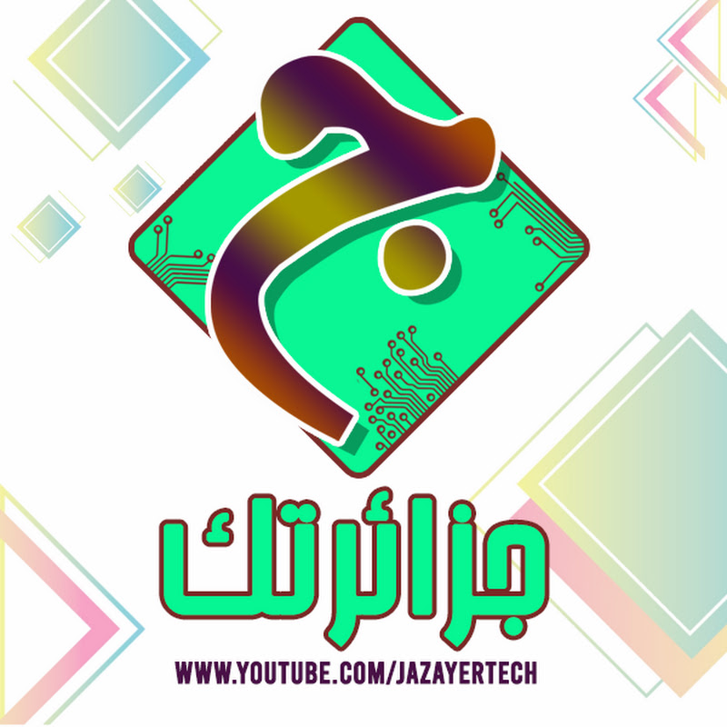 Channel Avatar