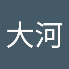 鈴木大河アイコン画像