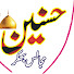 aWZ4ew5H_uU-channel-avatar-Hasnain Majalis Point