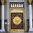 G_DoRKYVXn8-channel-avatar-Cinta Ilmu. 012