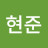 @이현준-p4t4y
