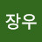 @이장우-h3g