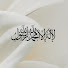 kSRS3lrySf4-channel-avatar-Hanaan Kabeer