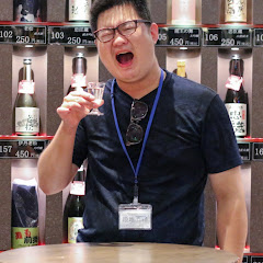 ありのままの地酒の素晴らしさアイコン画像