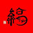 @123456789martinlu Avatar