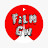 FILMGW