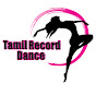 Tamil Record Dance - Original Songs & Music logo