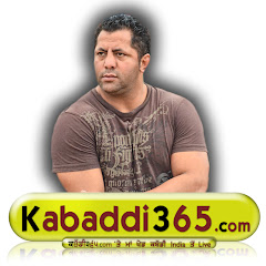 Kabaddi365.com Avatar