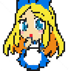 ありす