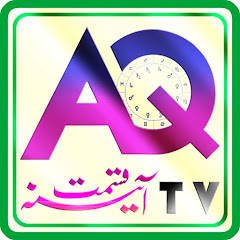 AQ TV Knowledge for All net worth