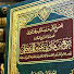 ZLbTdoUbKzU-channel-avatar-Salafi Wisdom & Knowledge