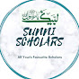 Sunni Scholars logo